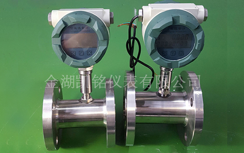 dn32液體渦輪流量計(jì)